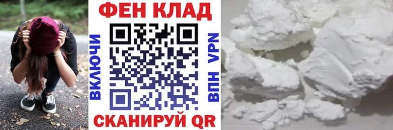 Амфетамин 98%  Купить  Нелидово 