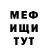 КЕТАМИН VHQ Kadin Goldberg