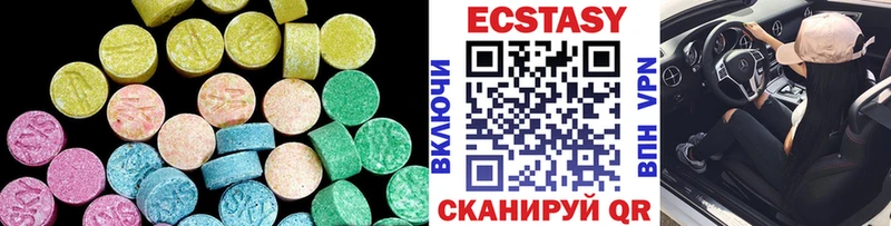 Купить закладки  Нелидово  Ecstasy таблы 