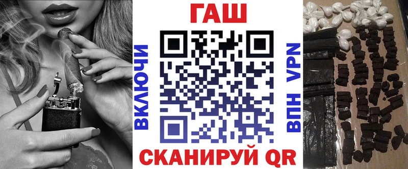 Купить где  Нелидово  ГАШ Ice-O-Lator 