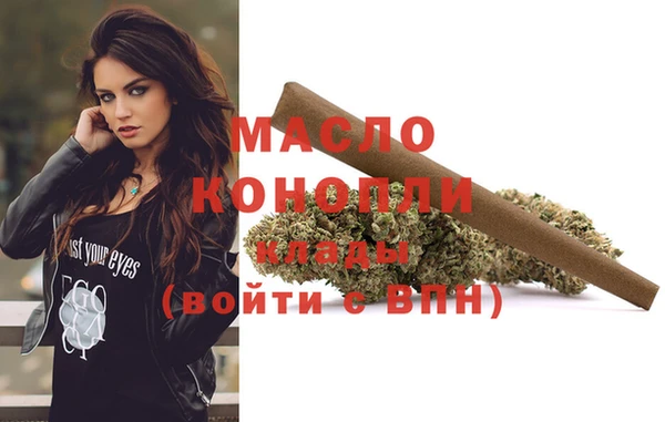 метадон Надым