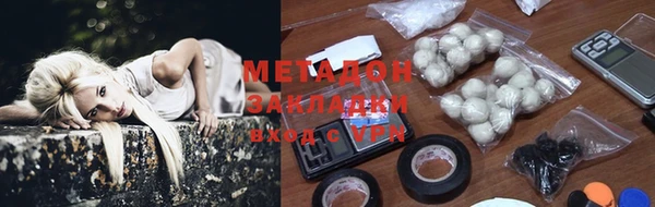мескалин Наволоки