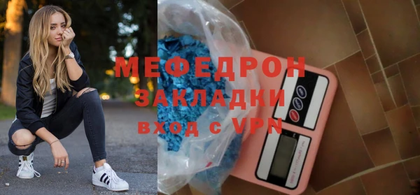 метадон Надым