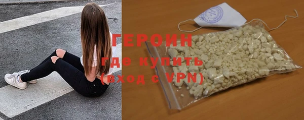 метадон Надым