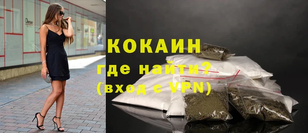 меф Нея