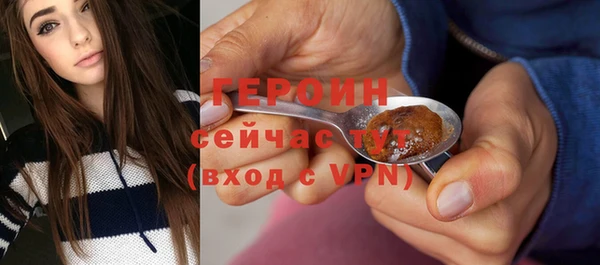ECSTASY Нефтекумск