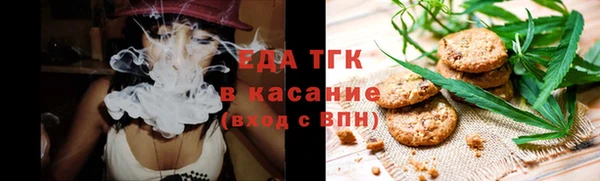 мескалин Наволоки