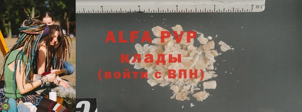 метадон Надым