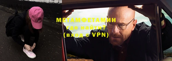 мескалин Наволоки