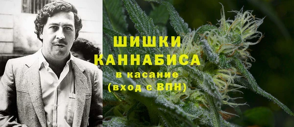 мескалин Наволоки