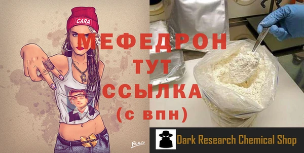 метадон Надым