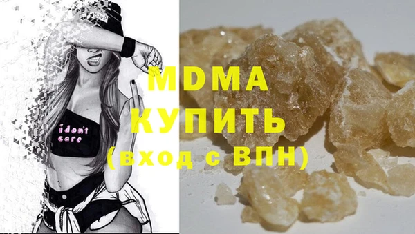 метадон Надым