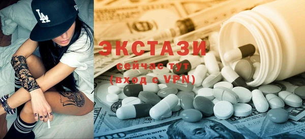 метадон Надым