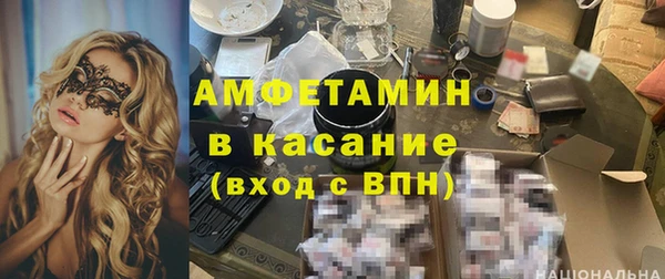 метадон Надым