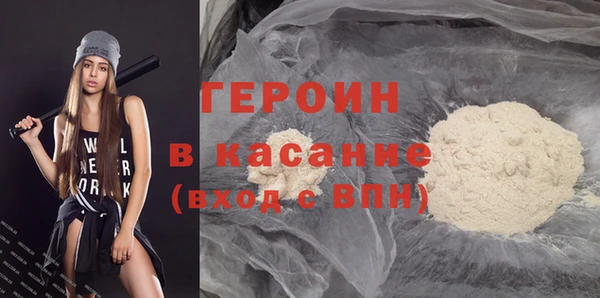 метадон Надым