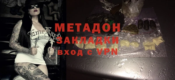 мескалин Наволоки