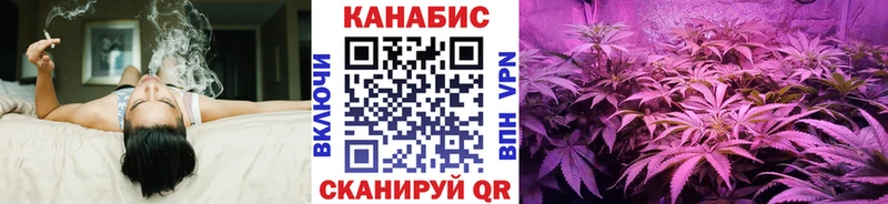 Купить где  Нелидово  Бошки Шишки MAZAR 